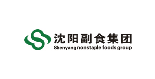 沈陽副食集團(tuán)